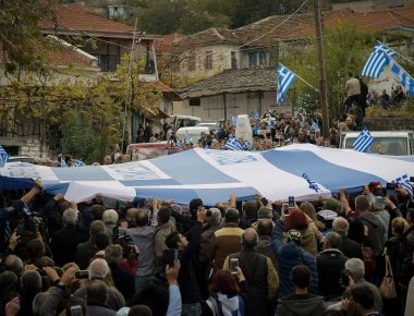 Νέα αλβανική πρόκληση: “Persona non grata” η Κύπρια ευρωβουλευτής Ε.Θεοχάρους επειδή ήταν στην κηδεία του Κ.Κατσίφα!